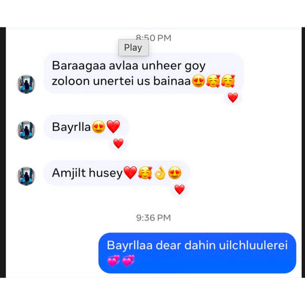 Namuka_nna💋
